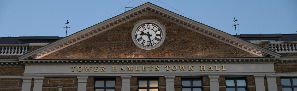 Front of Tower Hamlets Town Hall