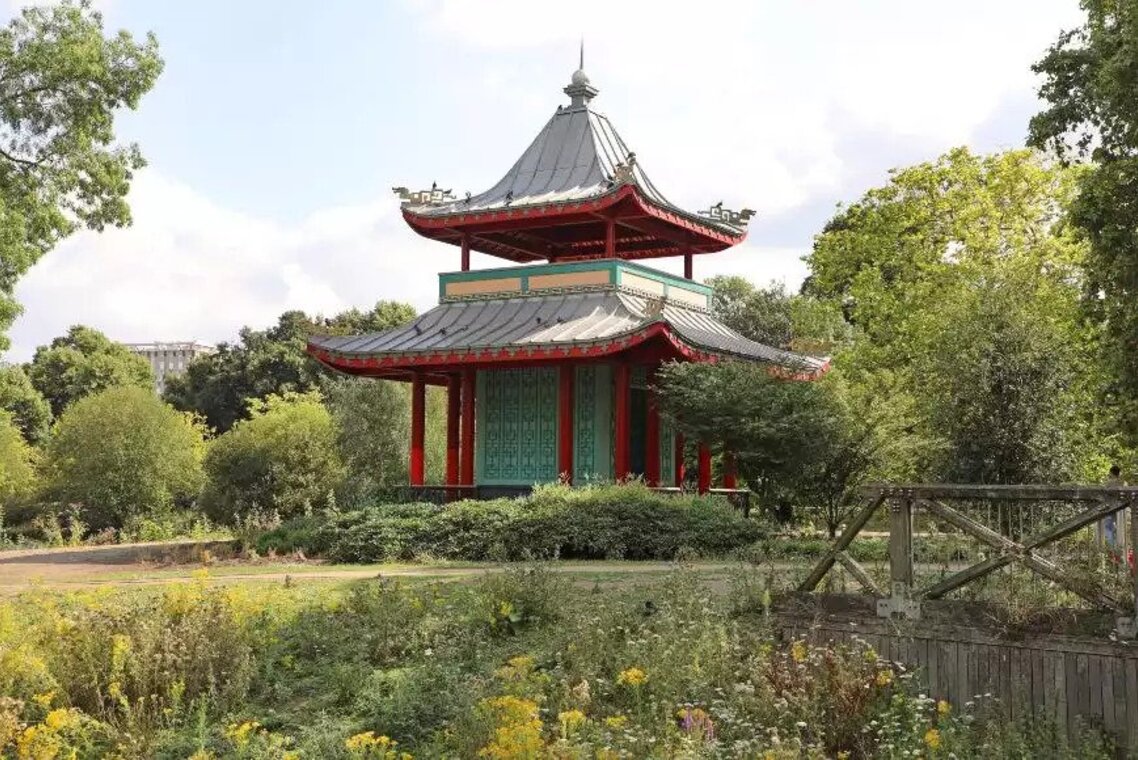 Open space with the Chinese Pagoda in the background